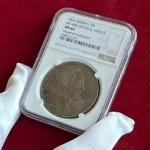 Münzversteigerung für knapp vier Millionen Euro