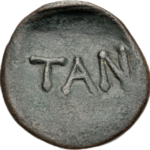 Call for papers – 20. Tag der antiken Numismatik in Münster